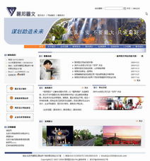 麗邦圖文設(shè)計中心網(wǎng)站正式交付使用，全面升級展覽展示服務(wù)