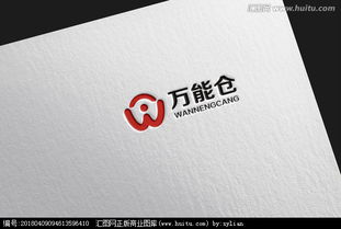 匯圖網(wǎng)懸賞征集 食品原料銷售公司Logo設(shè)計，激發(fā)品牌味覺靈感