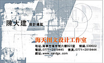 展覽展示服務中名片排版設計的重要性與下載參考 以編號6430217為例